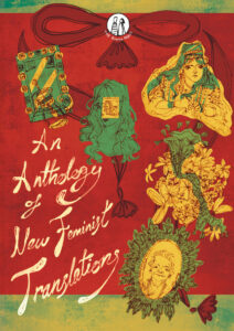 The cover of An Anthology of New Feminist Translation